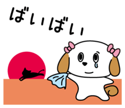 moco chan & P chan sticker #7340081