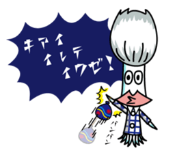 Ika and Tako sticker #7340249