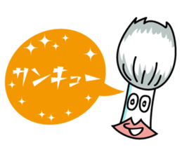 Ika and Tako sticker #7340251