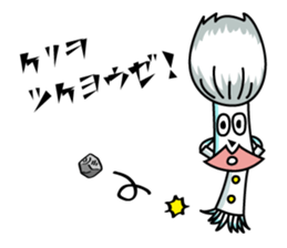 Ika and Tako sticker #7340261