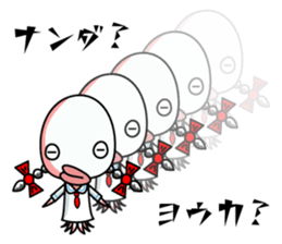 Ika and Tako sticker #7340274