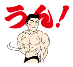 Life Of Mr.Mote Macho. sticker #7340487