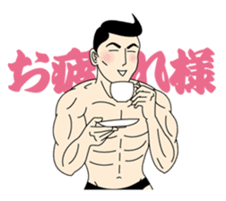 Life Of Mr.Mote Macho. sticker #7340488