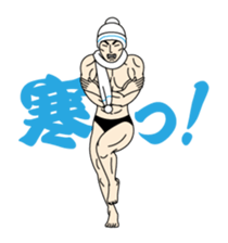 Life Of Mr.Mote Macho. sticker #7340493