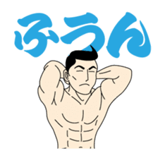 Life Of Mr.Mote Macho. sticker #7340495