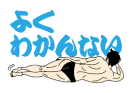 Life Of Mr.Mote Macho. sticker #7340496