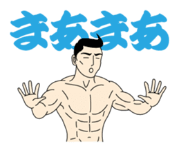 Life Of Mr.Mote Macho. sticker #7340502