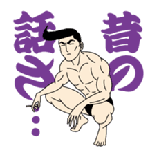 Life Of Mr.Mote Macho. sticker #7340503