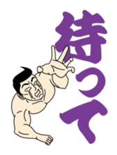 Life Of Mr.Mote Macho. sticker #7340512