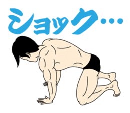 Life Of Mr.Mote Macho. sticker #7340516