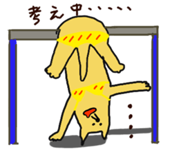 BIKINIchan sticker #7340607