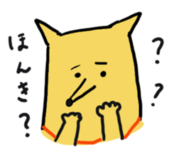 BIKINIchan sticker #7340608