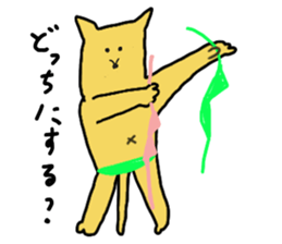 BIKINIchan sticker #7340609