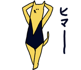 BIKINIchan sticker #7340619