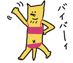 BIKINIchan sticker #7340627
