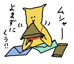 BIKINIchan sticker #7340629