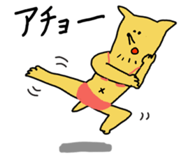 BIKINIchan sticker #7340633