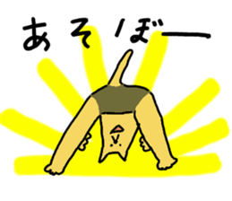 BIKINIchan sticker #7340635