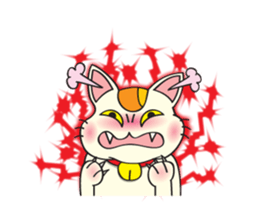 Cutie Kitty Cat (English) sticker #7340659