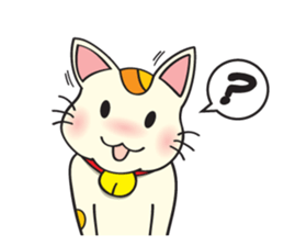 Cutie Kitty Cat (English) sticker #7340661