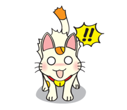 Cutie Kitty Cat (English) sticker #7340669