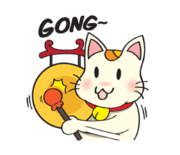 Cutie Kitty Cat (English) sticker #7340675