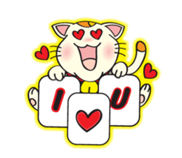 Cutie Kitty Cat (English) sticker #7340677