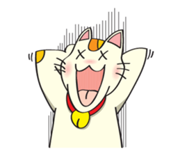 Cutie Kitty Cat (English) sticker #7340680