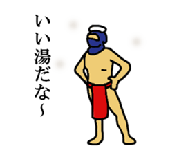 salary ninja 3 sticker #7340685