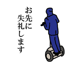 salary ninja 3 sticker #7340691