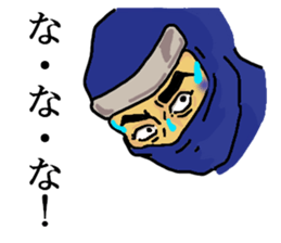 salary ninja 3 sticker #7340696