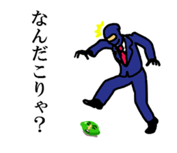 salary ninja 3 sticker #7340698