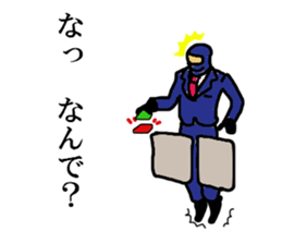 salary ninja 3 sticker #7340699