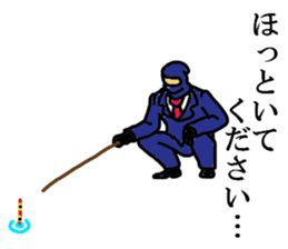 salary ninja 3 sticker #7340703