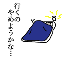 salary ninja 3 sticker #7340706