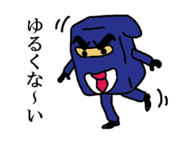 salary ninja 3 sticker #7340707