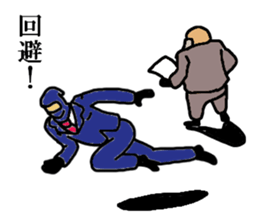 salary ninja 3 sticker #7340710