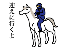 salary ninja 3 sticker #7340712