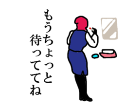 salary ninja 3 sticker #7340717