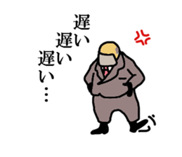 salary ninja 3 sticker #7340718