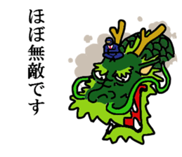 salary ninja 3 sticker #7340722