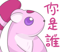 Flying Squirrel circularity sticker #7340770