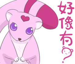 Flying Squirrel circularity sticker #7340775