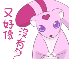 Flying Squirrel circularity sticker #7340776