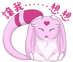 Flying Squirrel circularity sticker #7340777