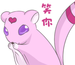 Flying Squirrel circularity sticker #7340790