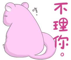 Flying Squirrel circularity sticker #7340799