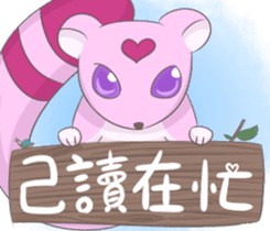 Flying Squirrel circularity sticker #7340800