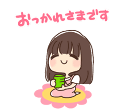 Japanese voice actor AIPON&URYOCCHI!! sticker #7340804