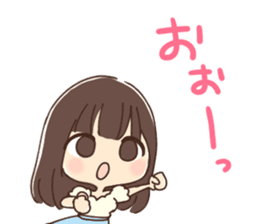 Japanese voice actor AIPON&URYOCCHI!! sticker #7340806